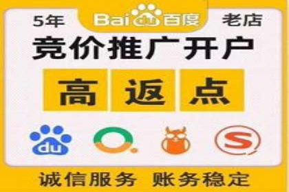 信息流广告投放实战：提升广告效果的关键